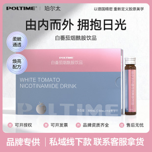 ��˽��������ˮ���׷��џ������Ʒ ��Ժ������Ʒ�ƬF؛���l