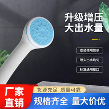 ������b��ˮ���������^���ⷿ�ڒ�������ԡ�^���bԡ��ϴ��ɏ���^