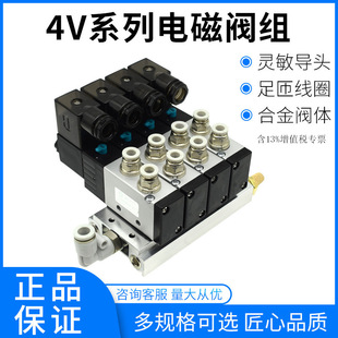 JELPC�Ѡ��`���늴��y�M4V210һ08늴��y�M ��ӿ����y�M�y�u