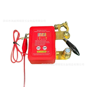 12V24V avtomobil akkumulyatoru mənfi açarı, itkiyə qarşı qoruma, pultlu