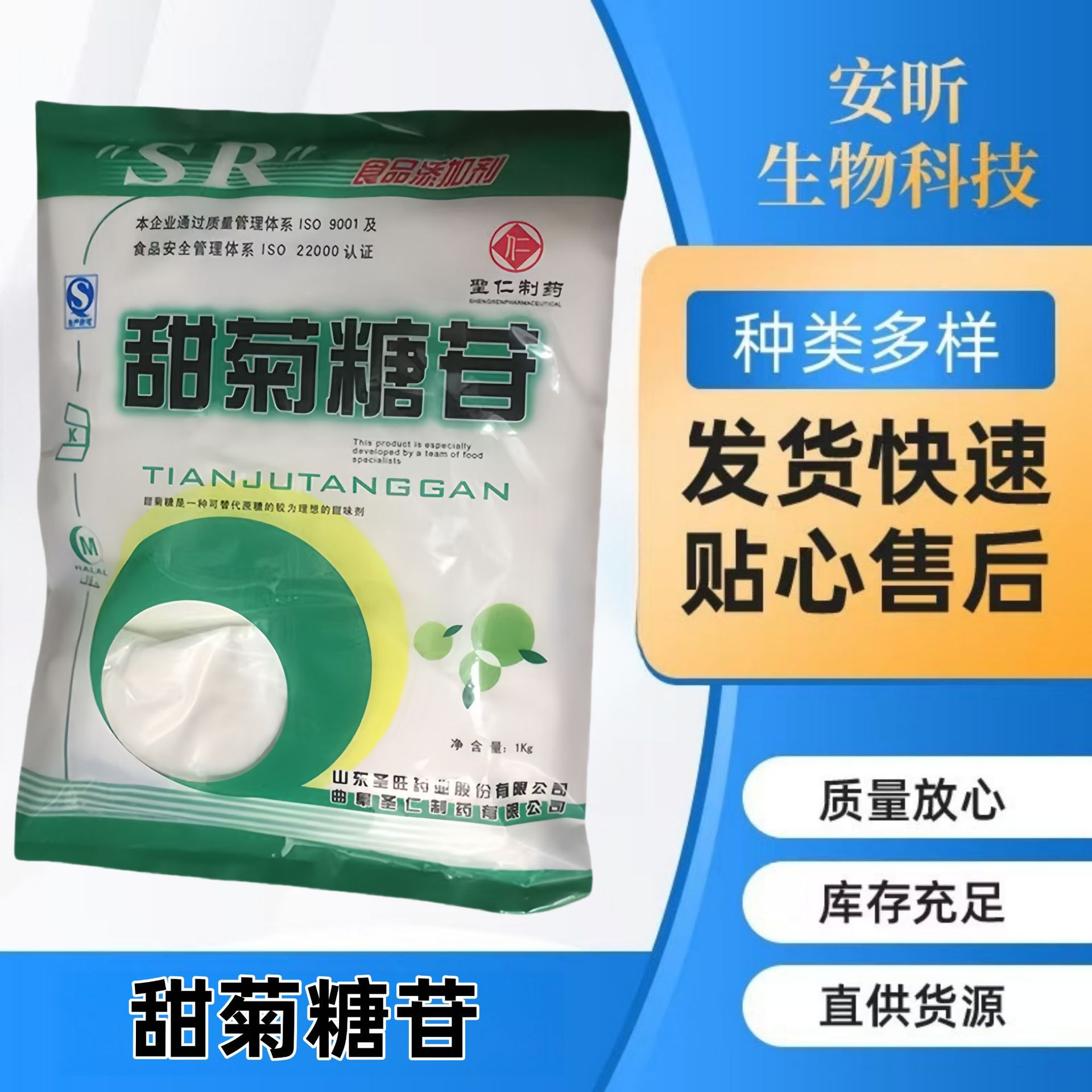 微信图片_20250628160628_副本