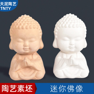 ��ˇ������ͨ���������^�������մɔ[���؟������²��b�diy�L��