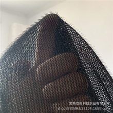 厂家供应汽车脚垫毛刺布壁虎爪 全包围汽车脚垫四面龙爪