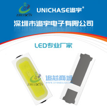 ���S 4014��׹�0.1W�~֧�ܽ�LED�����a����NƬ�������ɫ��