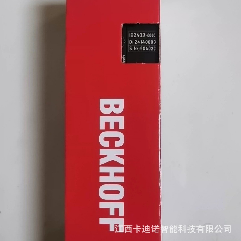 IE2403-0000倍福BECKHOFF模块全新原装 现货议价销售