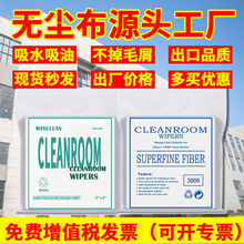 �o�m��uv���^���aӡˢ���I܇�g����ë���o���Ļ�RƬ�羳���]