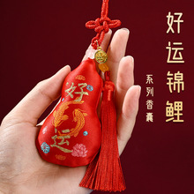 ���繝���J�̽��������K���̴����\����Ї����L耳׿ۺɰ��Y��