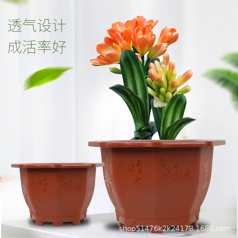 Maceta octogonal de plástico imitación cerámica, engrosada para balcón y jardín, venta de fábrica