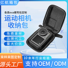 �m�ô�action4/5pro�ռ{���\�����CӲ����ˤ��y����������o��