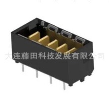 354079-E  354081-E  354078-E  354080-E  354095-E