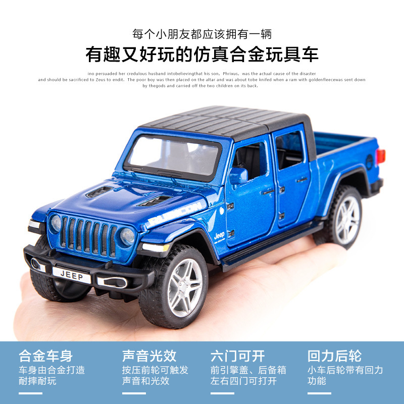 Weili modelo de coche de aleación 1:32 jeep tire hacia atrás pequeña rueda vehículo todoterreno con sonido y luz colección de decoración de modelo de coche de seis puertas