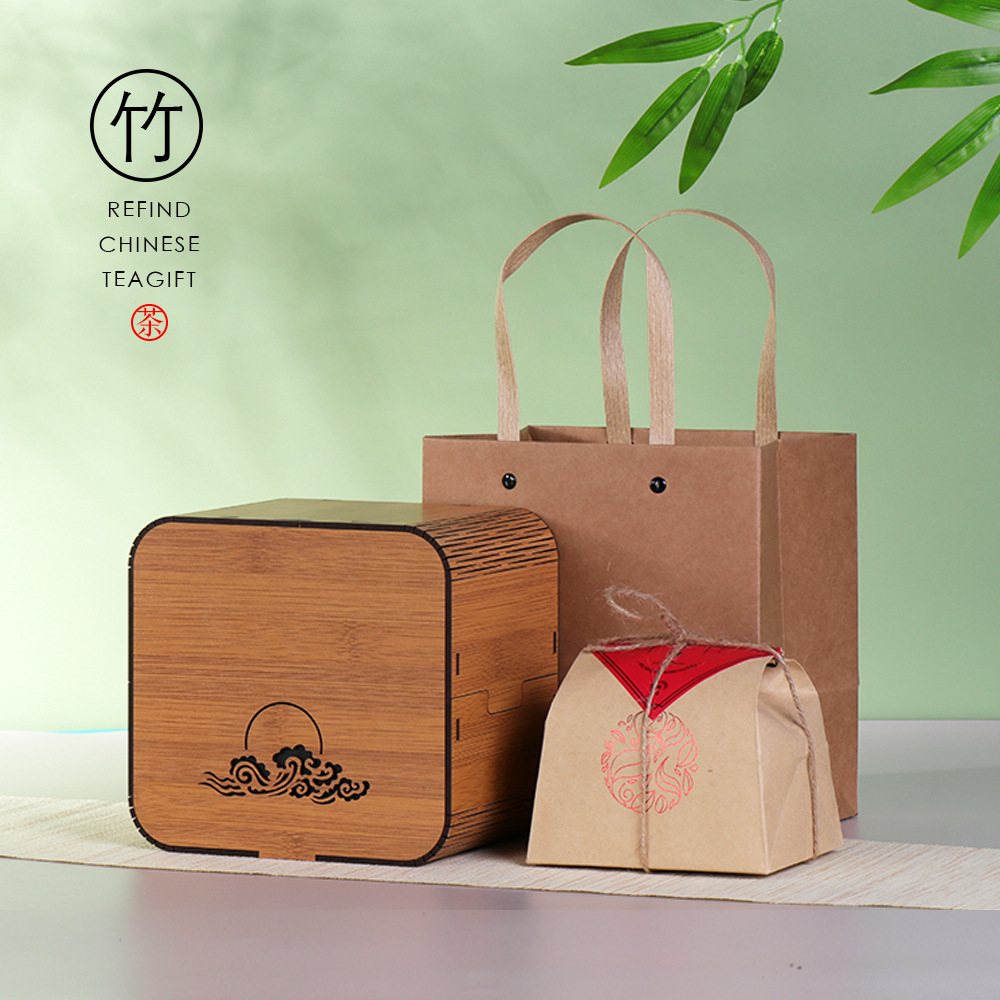 盒境创意现货仿竹制茶叶盒红茶绿茶碧螺春狗牯脑龙井包装盒空盒
