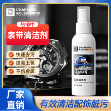 �����ֱ��펧�坍��ȥ�۱��B���P�S���ָ�������ϴ���坍Һ