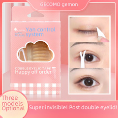 Gemo Double Eyelid Tape Invisible Scarless Natural Long-lasting Lace Mesh Puff Eye Single Eyelid Inner Double Beauty Patch for Women