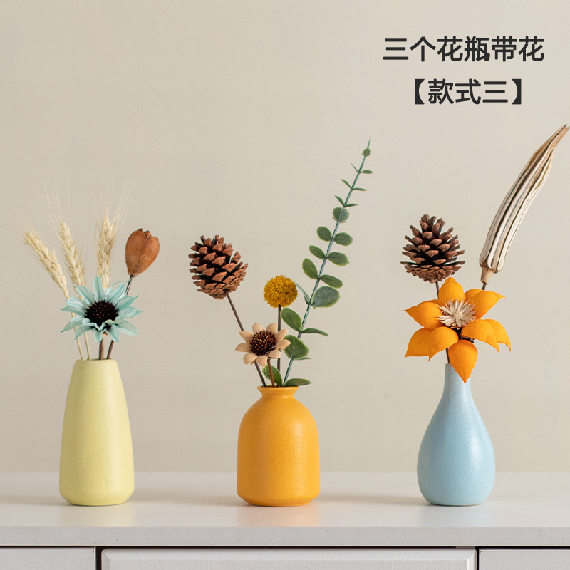 란이/3피스 꽃병 + 드라이플라워 [스타일 3]