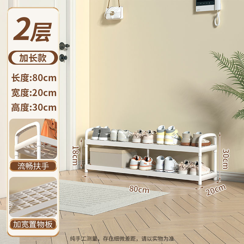 확장형 빅맥 [80CM] 2층/강화 버전