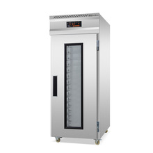 厂家供应 可定制18盘冷藏醒发箱 面包店用冷藏冷冻发酵箱烘焙设备