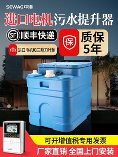 ��������ˮ��������ȫ�Ԅ�һ�w���O��e�����ü��ÏN���RͰ�l���g