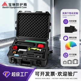 工具箱包;仪器箱;塑料箱