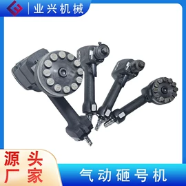 矿山施工设备;金属成型设备;其他行业专用