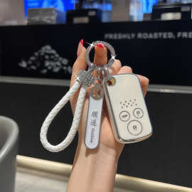 适用于图片八代雅阁钥匙套钥匙壳九代思域老款crv歌诗图车包扣女