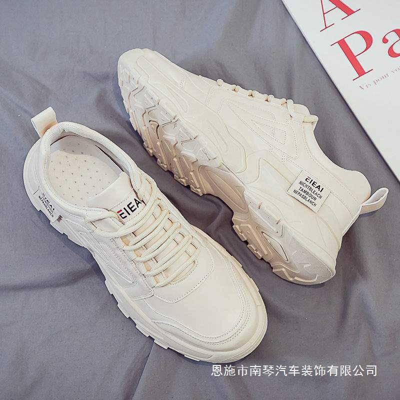 2025 Summer New Casual Sports Dad Trendy Shoes Trendy Men's Shoes Versatile White Height-Increasing Sneakers Canvas