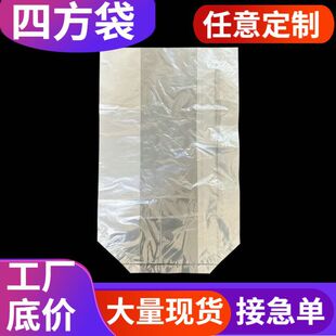 ����pe��ˮ���r���ķ����m���ϴ��Cе�״����������Ĥ���״�����