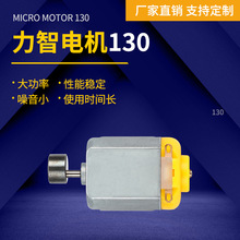 SֱF130΢늙CbwCӝС늙C늄܇ˢֱ늙C