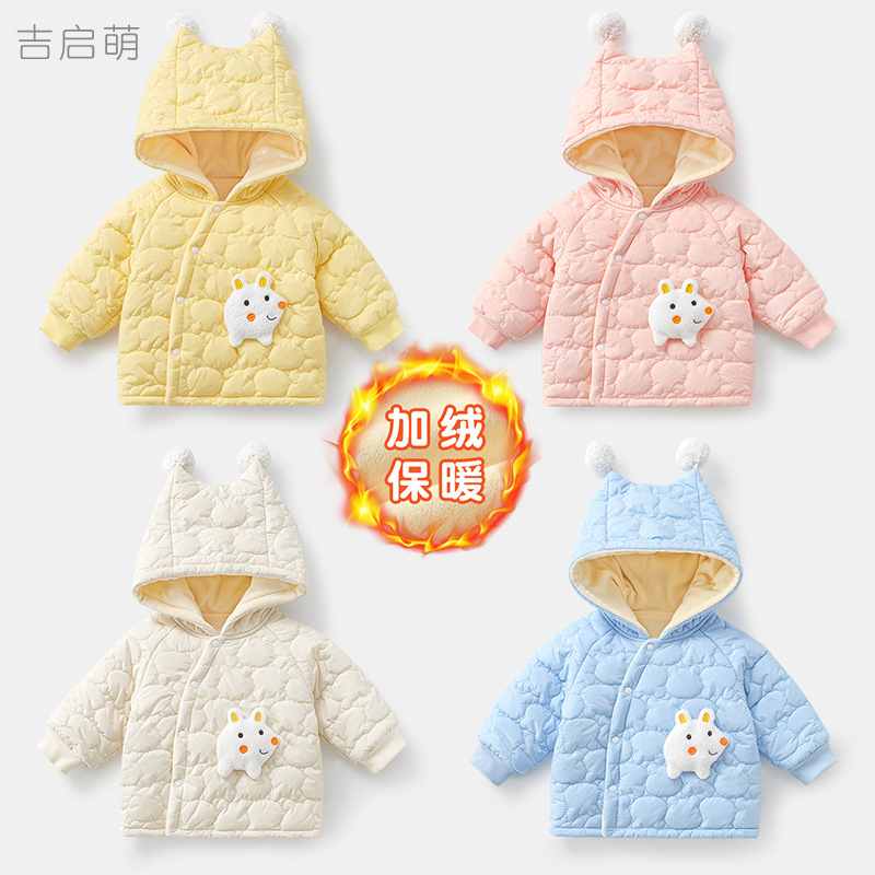 Camaca de algodón para bebés otoño y invierno chaqueta de algodón para niños y niñas gruesa con terciopelo de algodón cálido chaqueta de invierno de algodón para bebés