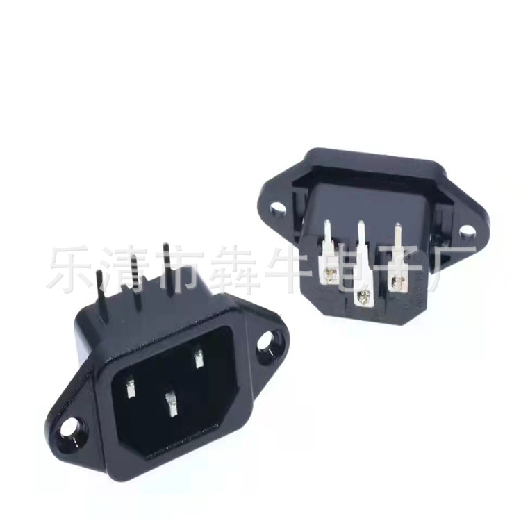 AC电源插座工业插座品字座C14弯脚公座器具型品子BX-120-2.0全铜