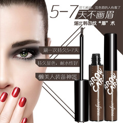 Macho Feimei Peel-off Eyebrow Gel for Women Semi-Permanent Waterproof Long-lasting Non-decolorizing Eyebrow Gel with Free Eyebrow Card