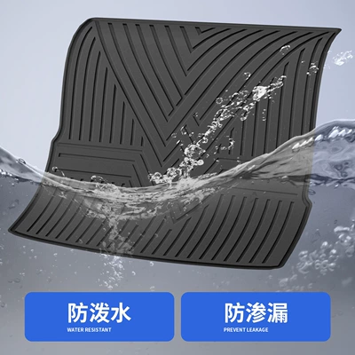 Trunk Mat: Tharu, Lavida, Cc, Passat