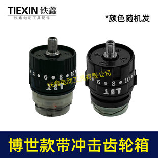 �������X݆�������ܴ��_��16.8V/21V�oˢ����X݆����13�X02683