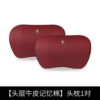 Headrest, Suitable for Peugeot Car - red-pair-of-headrests
