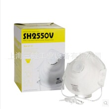 ̨SH2550CVySH2550VmwSH2550FN95