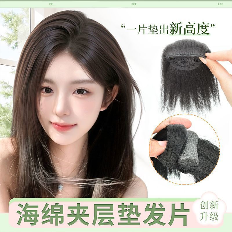 여성용 가발, 머리 뒤쪽이 풍성하고 흔적이 남지 않는 가발, 뒷머리가 넓어진 옥수수줄이 있는 가발