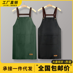 Waterproof and Oil-proof Apron for Kitchen and Home Use, Stain-resistant Cooking Couple Style Apron, Internet Celebrity Vest Style Work Clothes for Women