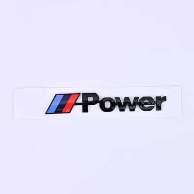 Suitable for BMW M car emblems, power rear badges, 3 Series, 5 Series, X1 car stickers, X3, X5, X6 modifications, X4 sports badges (Car logo) - standard-power