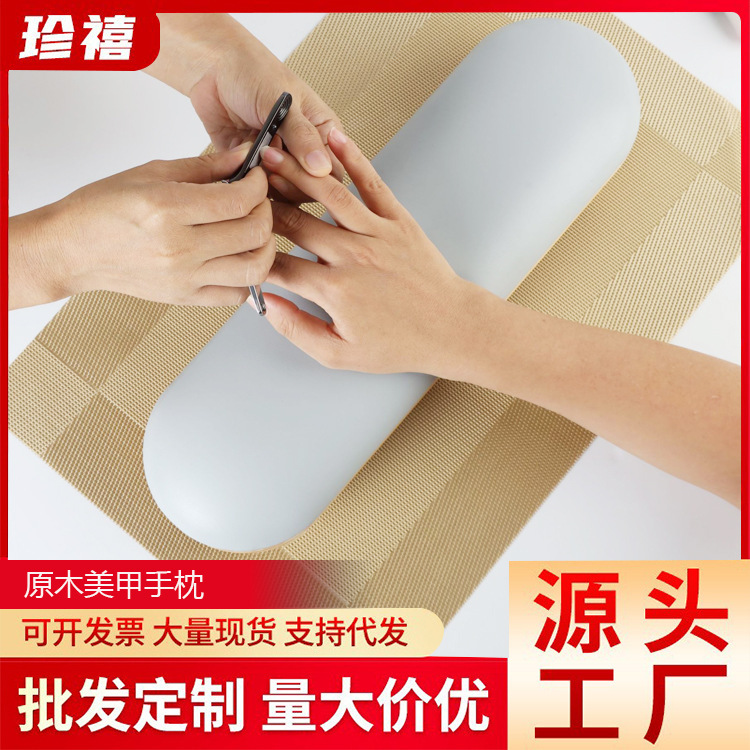Cross-border Specially Designed for Heightened Russian-style Manicure Hand Pillow Set with Hand Pads and Table Mats, New Popular Nail Salon Tools