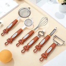 �ܼ����^�V�׶��{��֭�����ֳ֞V�W�Y�냺�oʳ����N��С�������b