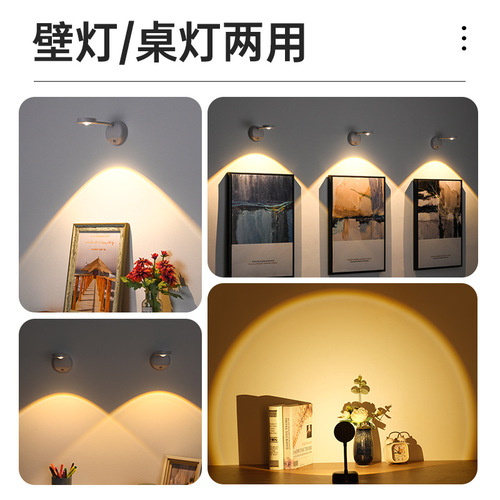 Cross-border new indoor wiring-free wall light spotlight rechargeable led intelligent human body sensor light remote control picture light