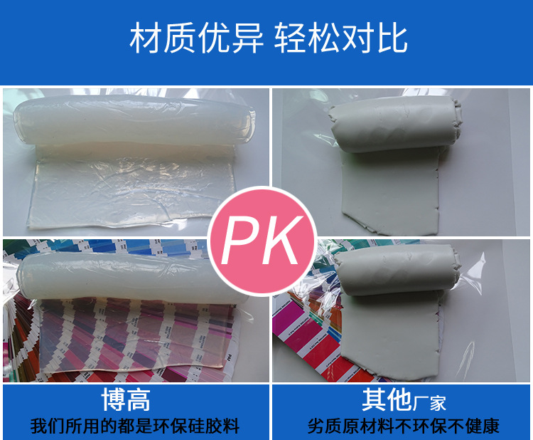 硅胶眼镜包_05.jpg