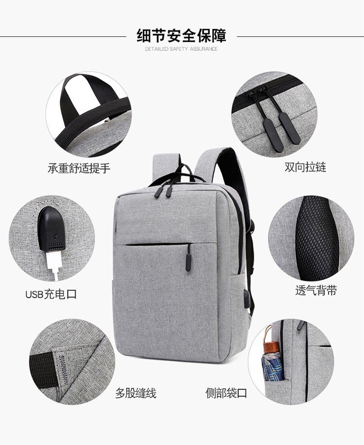 2020100617433440276233w750h917