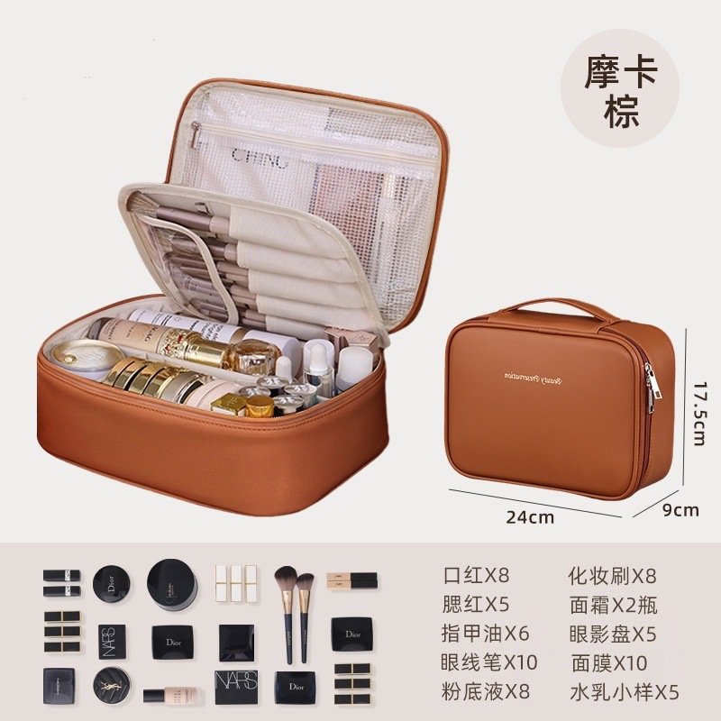 化妆包女大容量便携式2025新款化妆品收纳包高颜值分区外出手提包|undefined