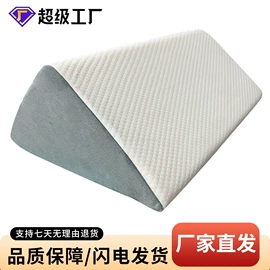 功能枕;靠垫/抱枕;坐垫椅垫