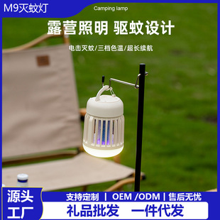 2024�¿�ڒ�늓�ʽ���ß�����С�͜���������¶�I������羳���l