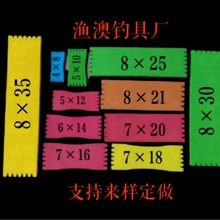 ����O�������ĭ�@������~���p�@���Ӿ��������p����