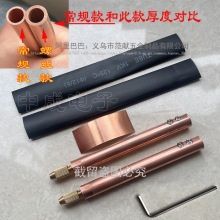 �c���P�25ƽ�����~�c���C����ݽz��18650�늳��ֳֺ��PDIY����