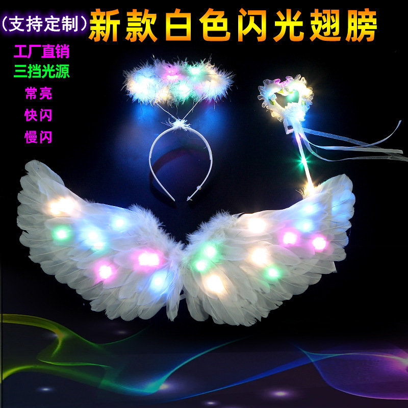 Children's Little Angel Luminous Feather Wings Props Girls Elf Fairy Photo cos Performance Adult Back Headwear