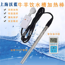 ţ��ۼӟ���Bֳ���ˮ�ۼӟ����i�R�H��ˮ��ˮ��Ͱ�a��늼ӟ��